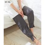 妊娠中もスタイリッシュに！マタニティスウェットパンツの魅力