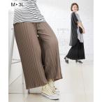 産前産後も快適！犬印本舗のマタニティパンツでママの体調をサポート