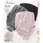 ママに優しい！ローズマダムの深ばきショーツで快適な妊娠期間を