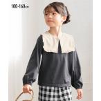 おしゃれで快適！選べるキッズTシャツ＆カットソー