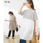 快適でおしゃれ！マタニティトップスで妊娠期もスタイリッシュに