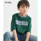 おしゃれ＆快適！子供服のラインリブTシャツが人気の理由