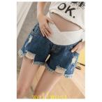 夏にぴったり！魅力満載のマタニティショートパンツ