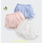 赤ちゃんの可愛さを引き立てる！ベビーブルマでおしゃれを楽しもう