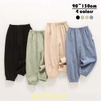 おしゃれで快適！韓国風子供用パンツの魅力