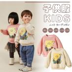 冬のおしゃれ必須アイテム！あったか裏起毛トレーナー