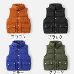 新作！子供も大満足のダウンベストで秋のおしゃれを楽しもう