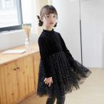 女の子の特別な瞬間にぴったりの長袖ワンピース！