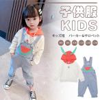 おしゃれで快適！子供服セットアップの魅力
