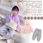 寒い季節もおしゃれに！可愛い防寒セットアップで冬を楽しもう