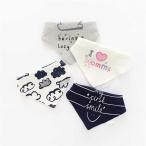 赤ちゃんのファッションを彩る！かわいい三角スタイでおしゃれな育児ライフ