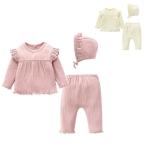 赤ちゃんの快適な毎日を彩る！ベビー服ルームウェア3点セット