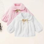 寒い季節にぴったり！可愛い裏起毛キッズコートであったかお出かけ