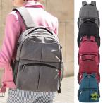 ママの毎日をもっと快適に！機能性抜群のマザーズバッグ