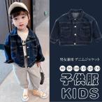 定番アイテム！デニムジャケットの魅力とコーディネートの秘訣