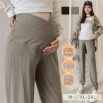 夏の妊婦にぴったり！快適マタニティパンツの魅力