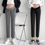 妊婦もスタイリッシュに！マタニティスラックスの魅力