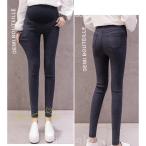 快適＆スタイリッシュ！妊婦さんのためのマタニティデニム特集