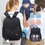 ママ必見！大容量マザーズバッグで快適育児