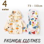 春夏秋兼用！赤ちゃんからお子様までお揃いで着れるスウェットアウター