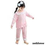 お姫様気分を味わえる！可愛い裾フリルのキッズパジャマ