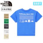THE NORTH FACEの歴史を纏う！ベビー向けS/S Historical Logo Teeの魅力