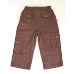おしゃれで快適！Rabbit Moonのチョコレートパンツ