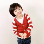 韓国発！おしゃれな子供服ブランド【wittyboy】のカーディガンが登場