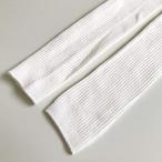 子供服の新定番！Filloieの無地リブスパッツ