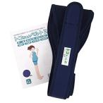 産前産後の悩み解消！トコちゃんベルトIIで快適ライフを手に入れよう