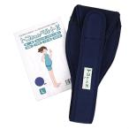 産前産後の骨盤ケア：トコちゃんベルトIIで快適な毎日を