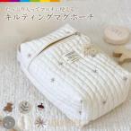 ふわふわキルティング！大容量マルチポーチで育児がもっと楽になる♪