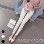 おしゃれに妊婦生活！春秋にぴったりのマタニティスキニーパンツ登場