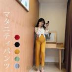 快適さとスタイルを両立！春夏秋対応のマタニティパンツ