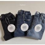 韓国子供服 Digreen Slim Pants – スタイリッシュで快適な一枚