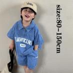 韓国子供服セットでおしゃれ＆快適！デニムポロシャツ×デニムパンツの魅力