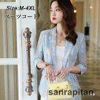 洗練された大人の女性へ—七分袖ブレザーで春夏のスタイルを格上げ