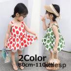 おしゃれで快適！ベビー＆キッズのかわいいセットアップ特集