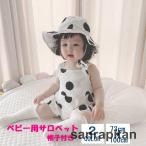 赤ちゃんの可愛さを引き立てる！ドット柄ベビーサロペット＆帽子セット