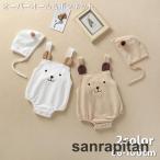 可愛さ満点！アニマル耳付きオーバーオール＆帽子セット