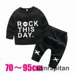 春のおしゃれはこれで決まり！モノトーンセットアップでスタイリッシュに