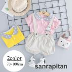 子供服の新定番！可愛い水玉ウサギの上下セット