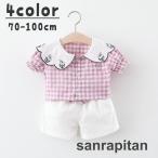 かわいいセットアップでお出掛けがもっと楽しく！