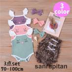 キュートで快適！ヒョウ柄セットアップでおしゃれなベビーコーデ