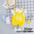 可愛さ満点！カラフルTシャツ＆マカロンカラーサロペットセット