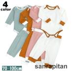 可愛いベビー服！セットアップのロンパース＆ロングパンツ登場