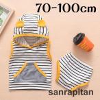 【夏の定番】ボーダー柄のフード付き上下セットでおしゃれなキッズスタイル！