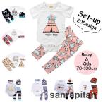 可愛くておしゃれ！ベビー＆キッズのセットアップ特集