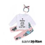 おしゃれなベビー用セットアップで可愛さ倍増！