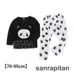 愛らしいモノパンダプリント！ベビー用カットソー＆ズボンセット